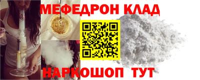 хмурый Бузулук