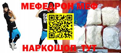 МДПВ Бугуруслан