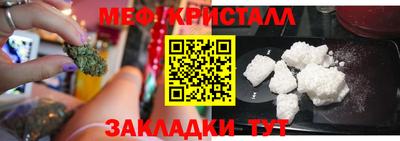 МДПВ Бугуруслан