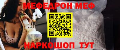 хмурый Бузулук