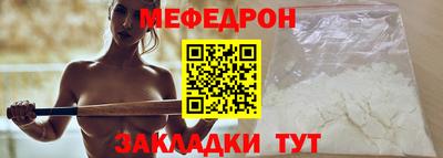 МДПВ Бугуруслан