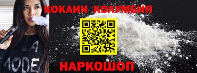 крисы Будённовск
