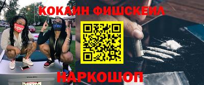 хмурый Бузулук