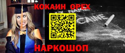 хмурый Бузулук