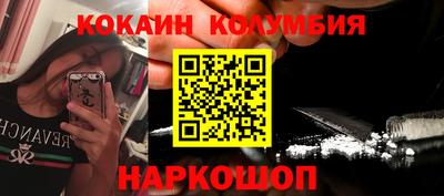 крисы Будённовск
