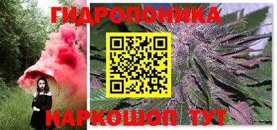 хмурый Бузулук