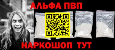 МДПВ Бугуруслан