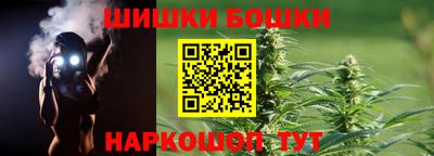 хмурый Бузулук