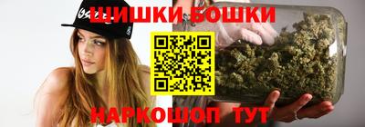 хмурый Бузулук