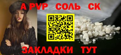 хмурый Бузулук