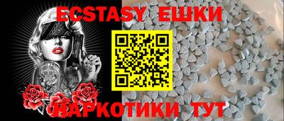 хмурый Бузулук