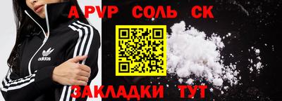 хмурый Бузулук