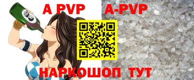 МДПВ Бугуруслан