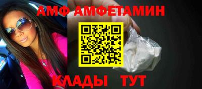 хмурый Бузулук