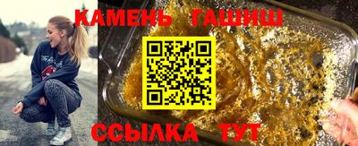 крисы Будённовск