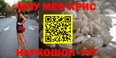 МДПВ Бугуруслан