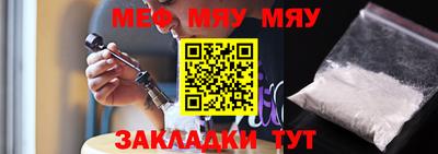 МДПВ Бугуруслан